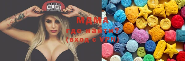 мет Алексин