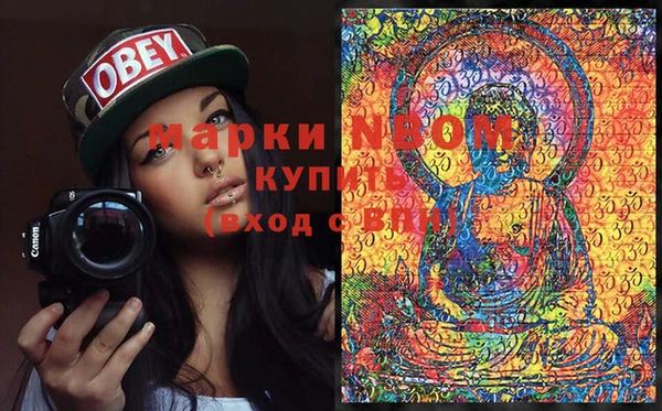 амф Алексеевка