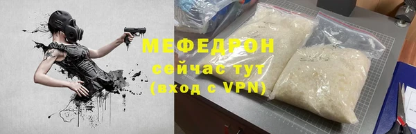 ALPHA-PVP Няндома