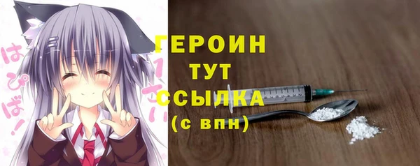 гидропоника Абдулино