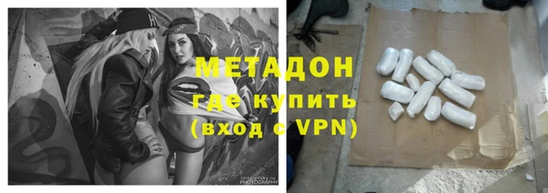 мет Алексин