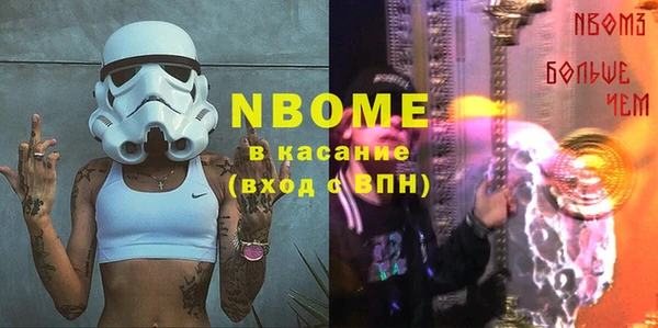 амф Алексеевка