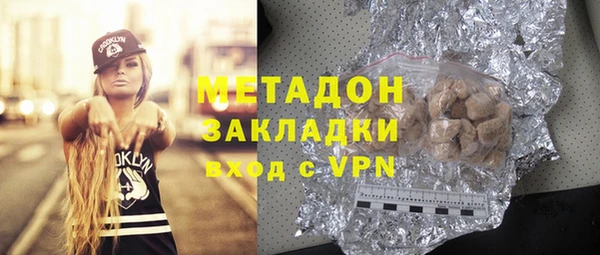 мет Алексин