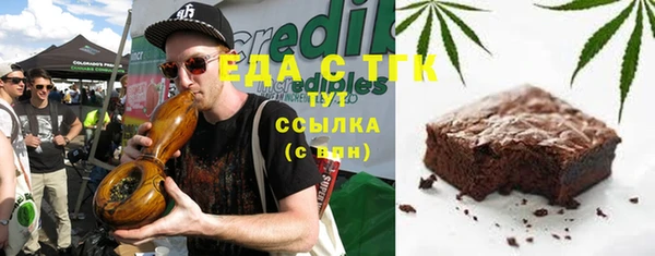 гидропоника Нягань