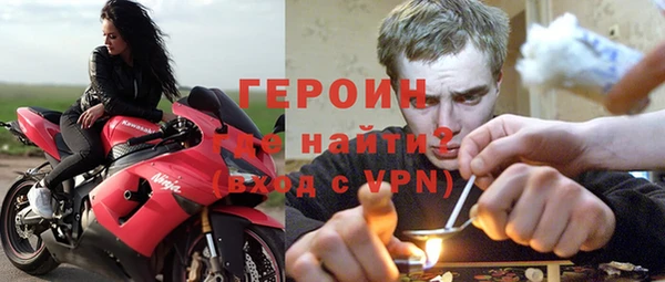 гидропоника Абдулино