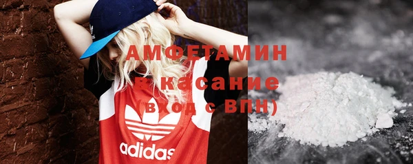 прущая мука Алзамай
