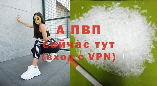 амф Алексеевка