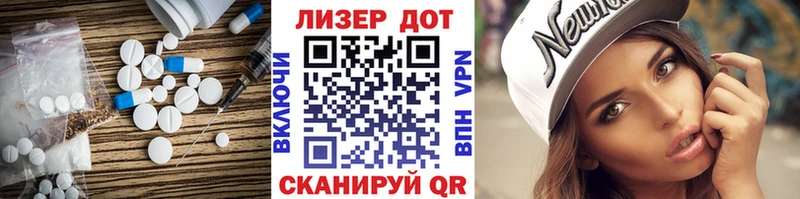 Лсд 25 экстази кислота  omg рабочий сайт  Спас-Клепики  где продают  